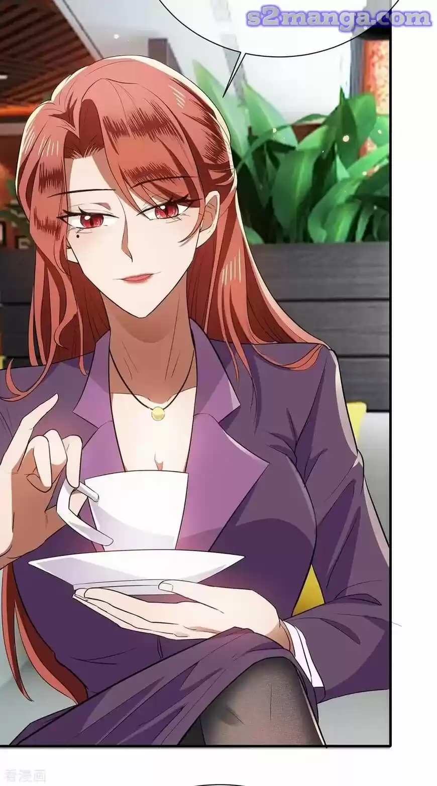 The Innocent Young Master Lu ch.210