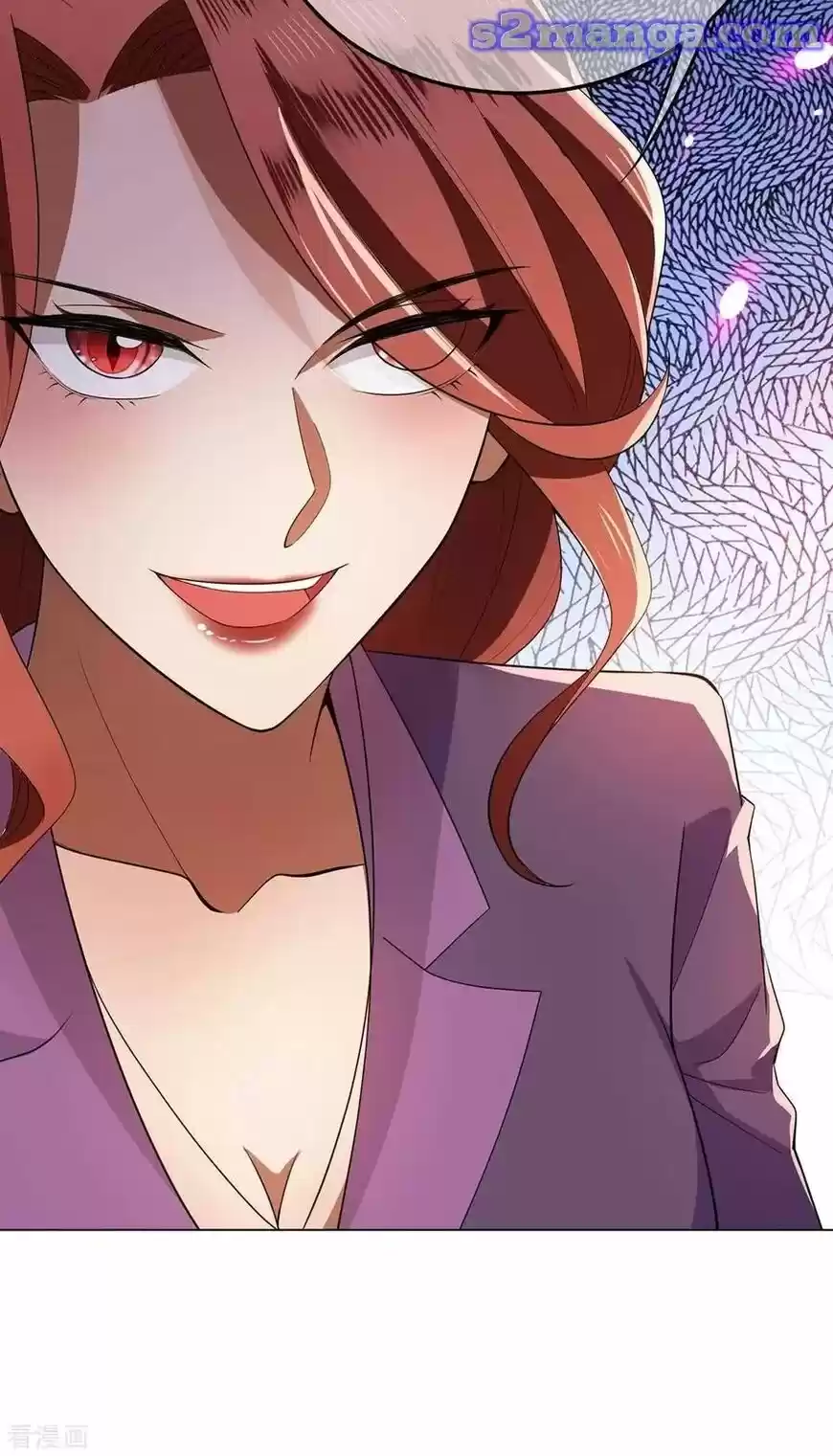 The Innocent Young Master Lu ch.210