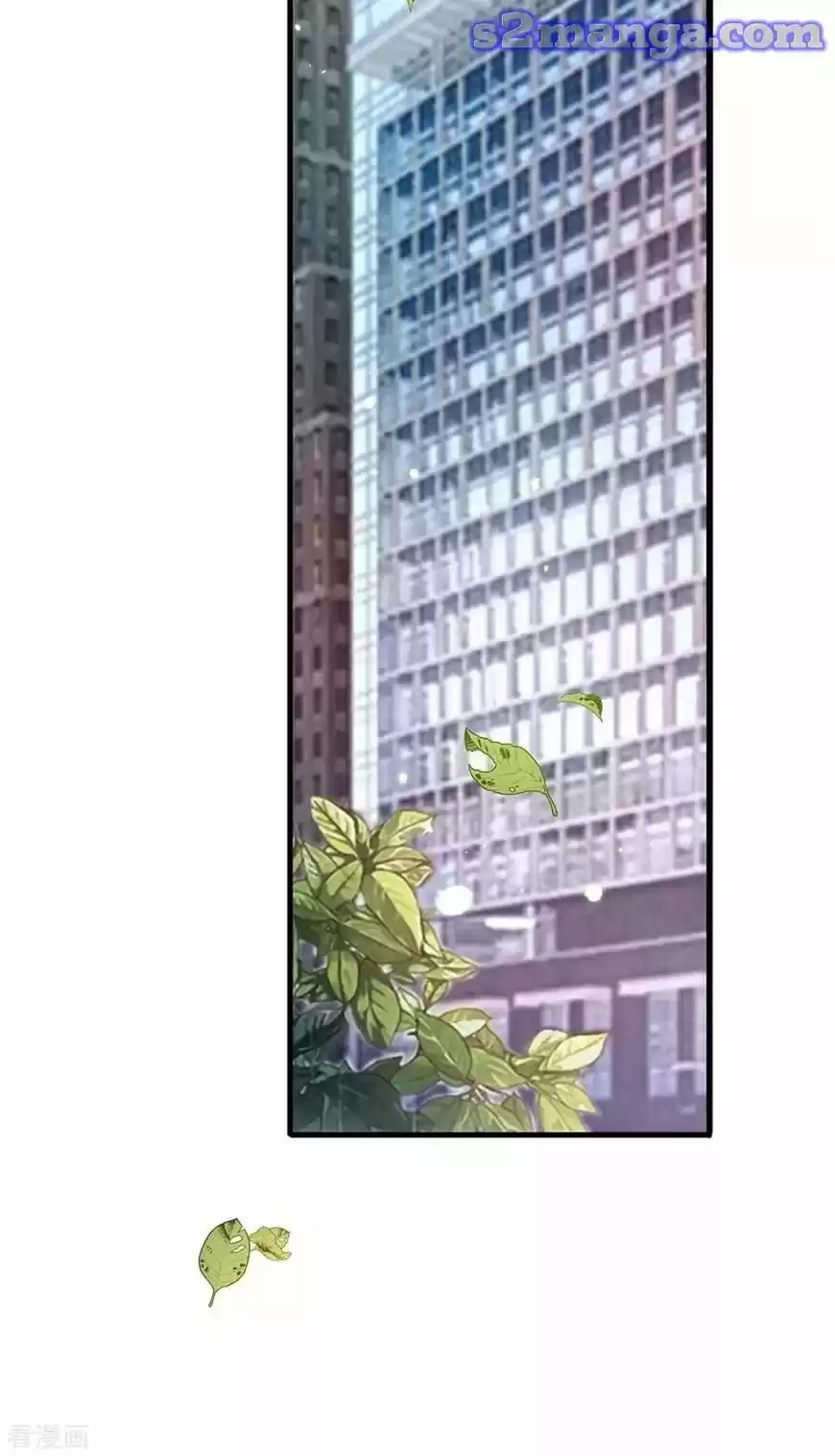 The Innocent Young Master Lu ch.210