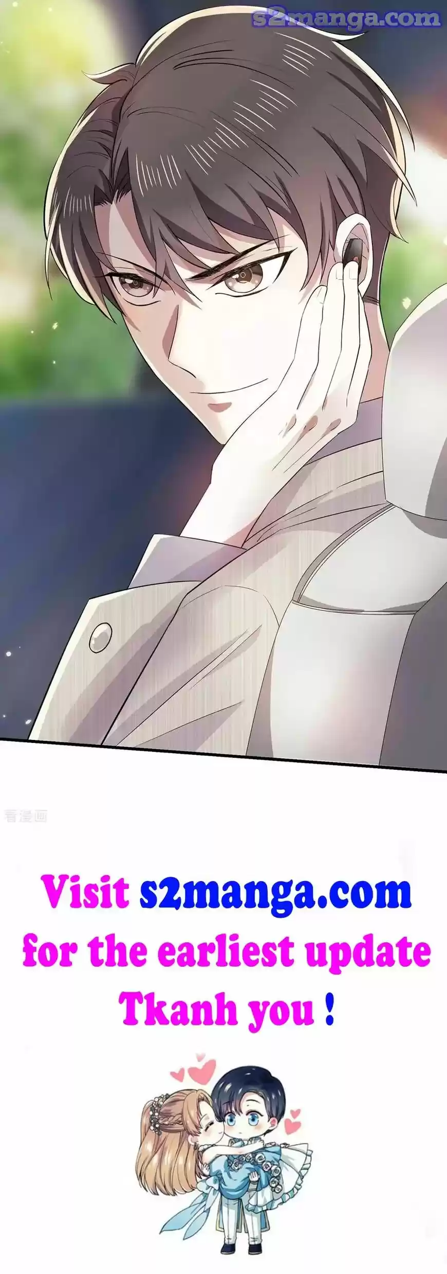 The Innocent Young Master Lu ch.210