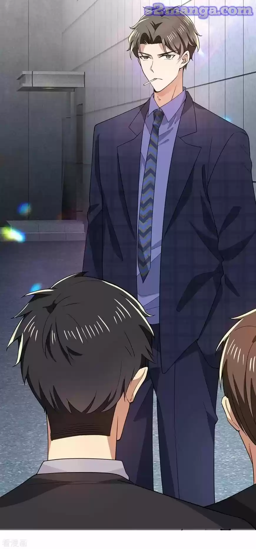 The Innocent Young Master Lu ch.211