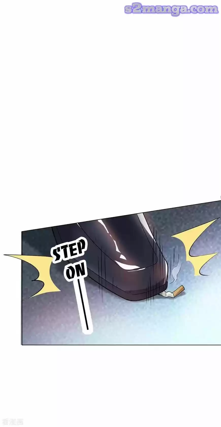 The Innocent Young Master Lu ch.211