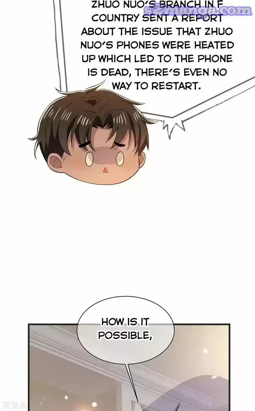 The Innocent Young Master Lu ch.211