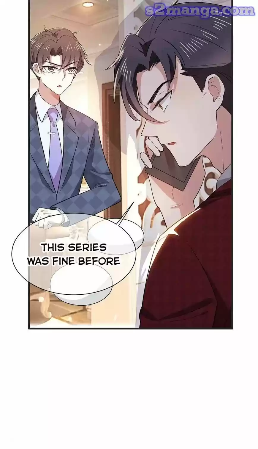 The Innocent Young Master Lu ch.211