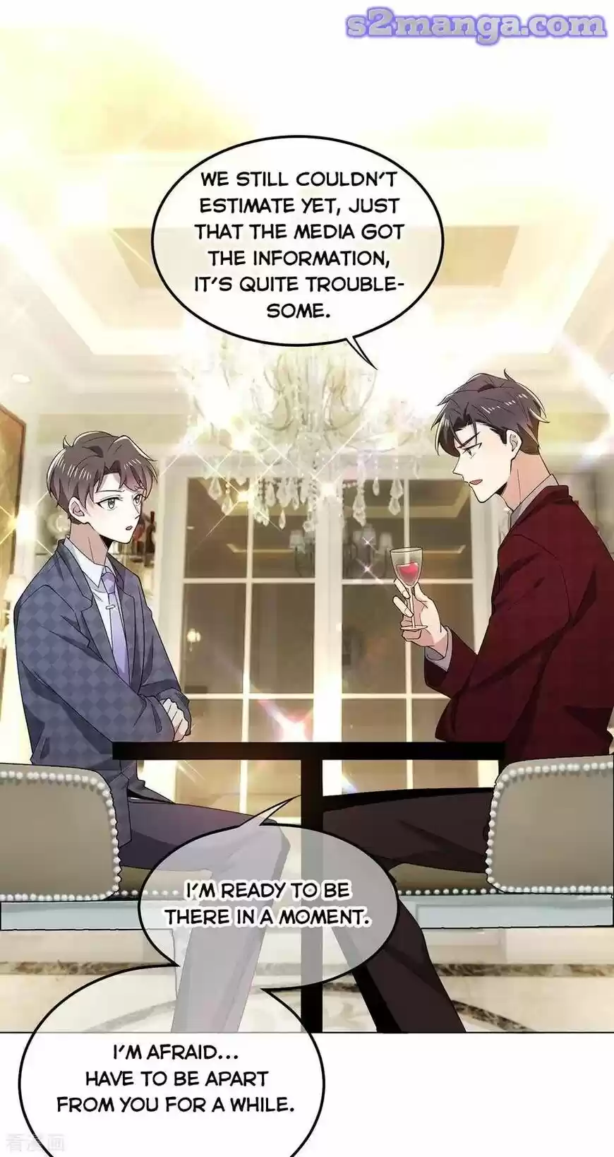 The Innocent Young Master Lu ch.211