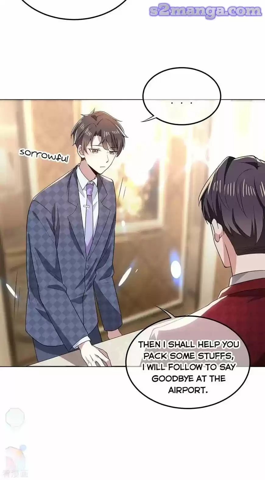 The Innocent Young Master Lu ch.211