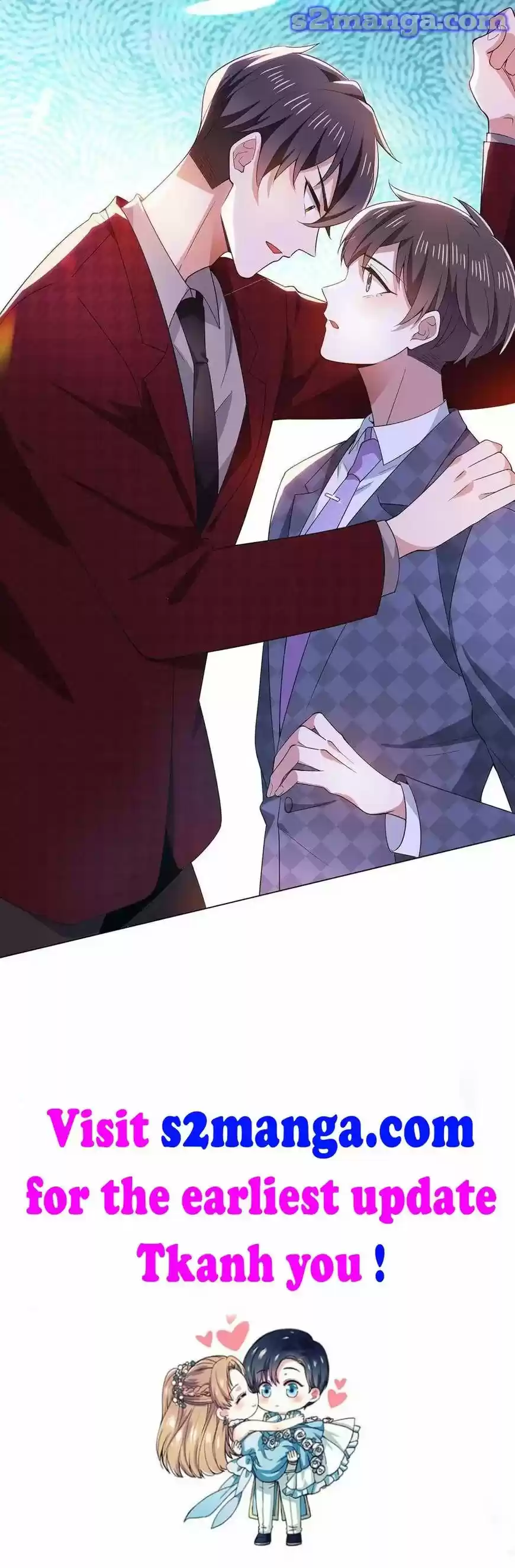 The Innocent Young Master Lu ch.211