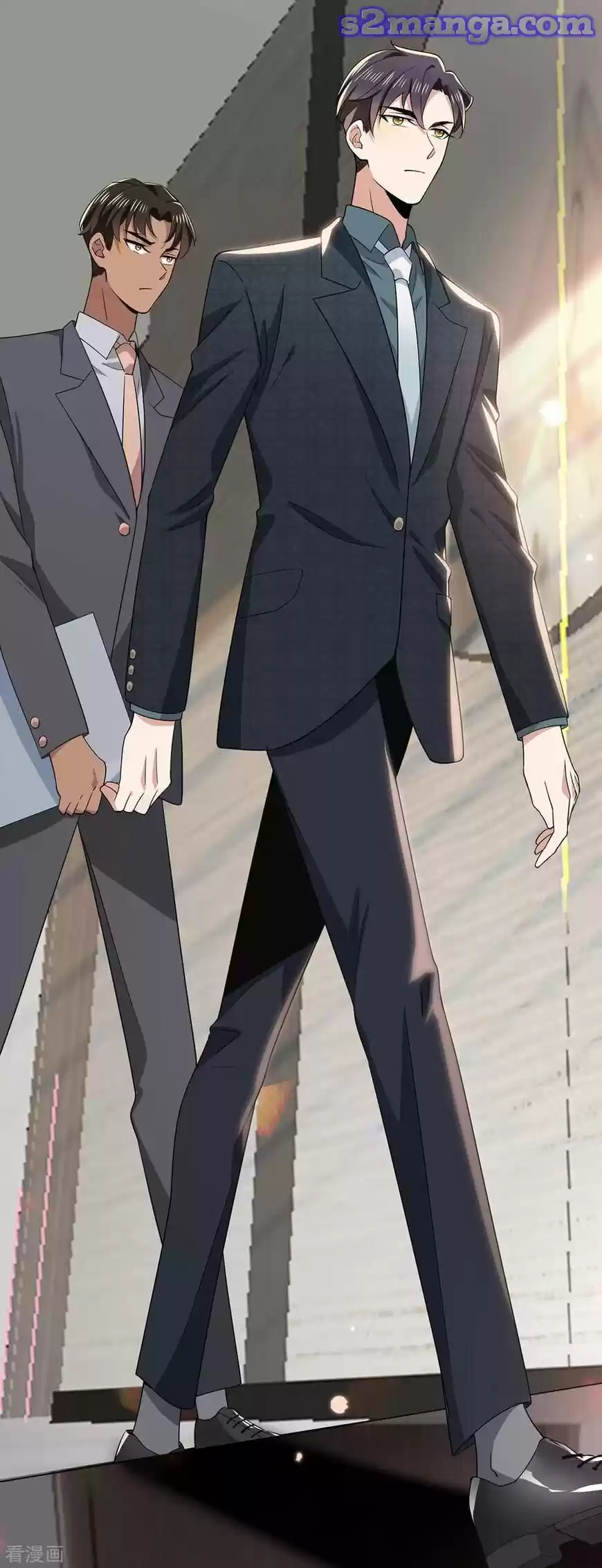 The Innocent Young Master Lu ch.212