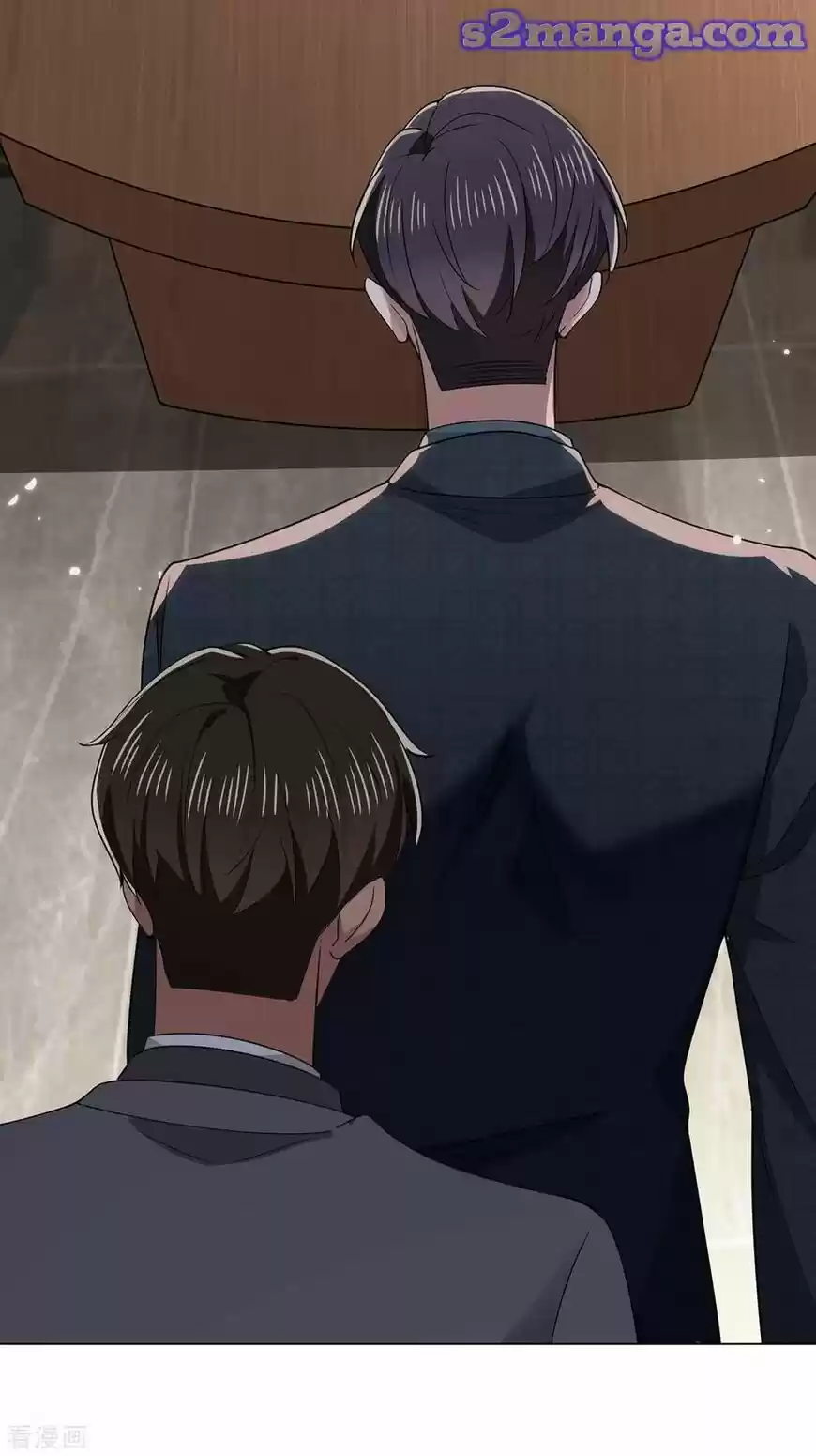 The Innocent Young Master Lu ch.212