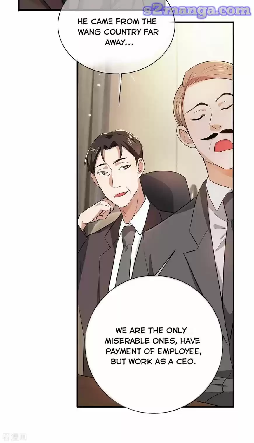 The Innocent Young Master Lu ch.212