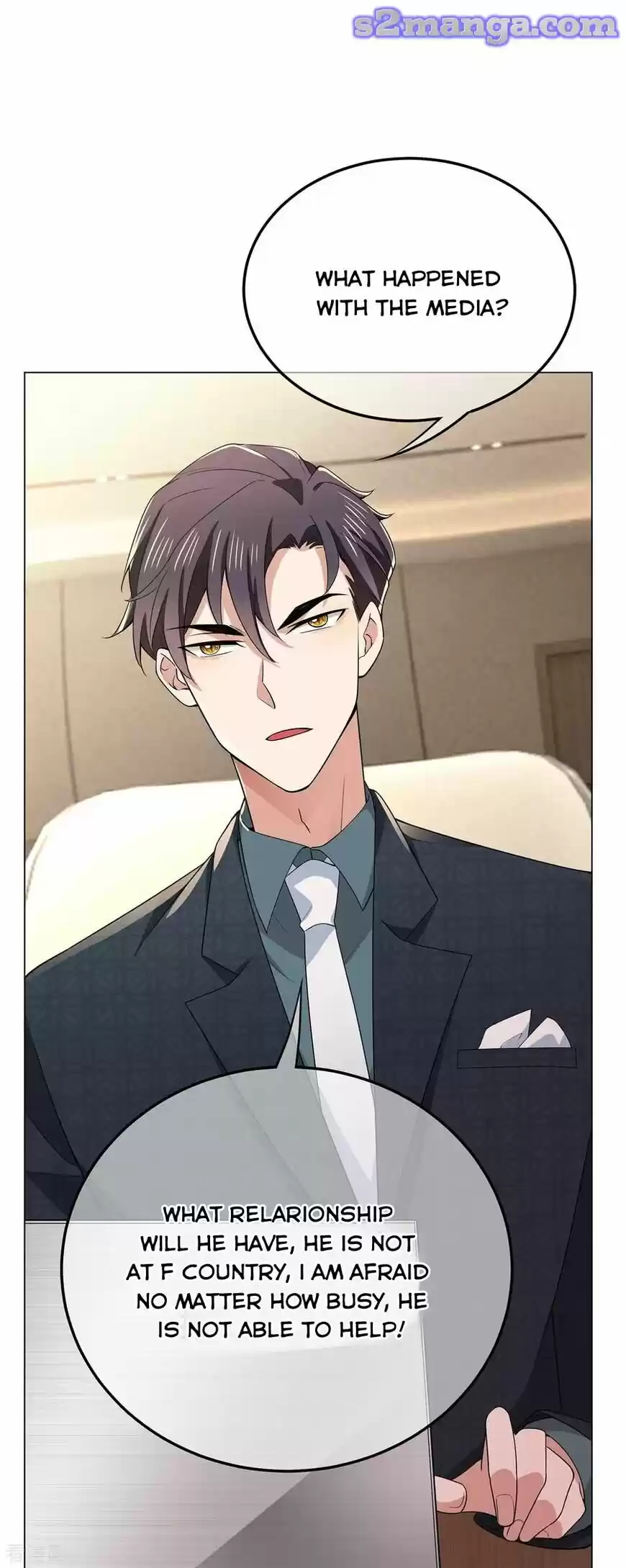 The Innocent Young Master Lu ch.212