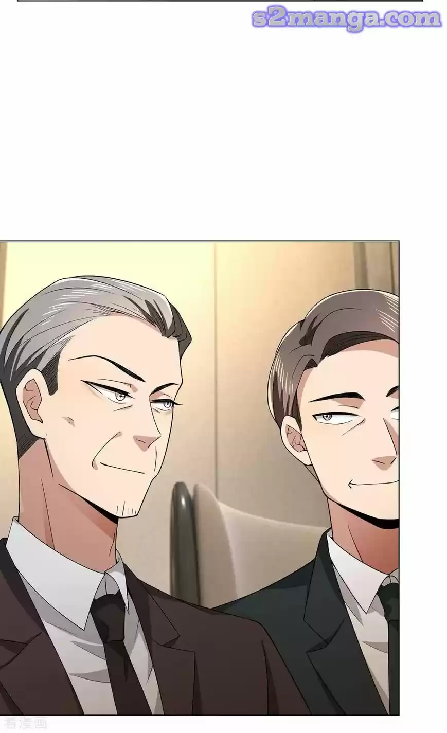 The Innocent Young Master Lu ch.212