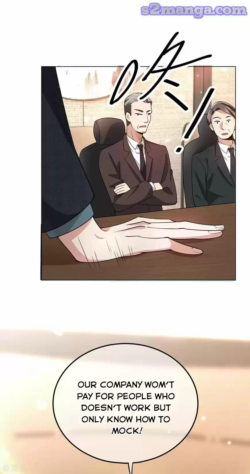 The Innocent Young Master Lu ch.212