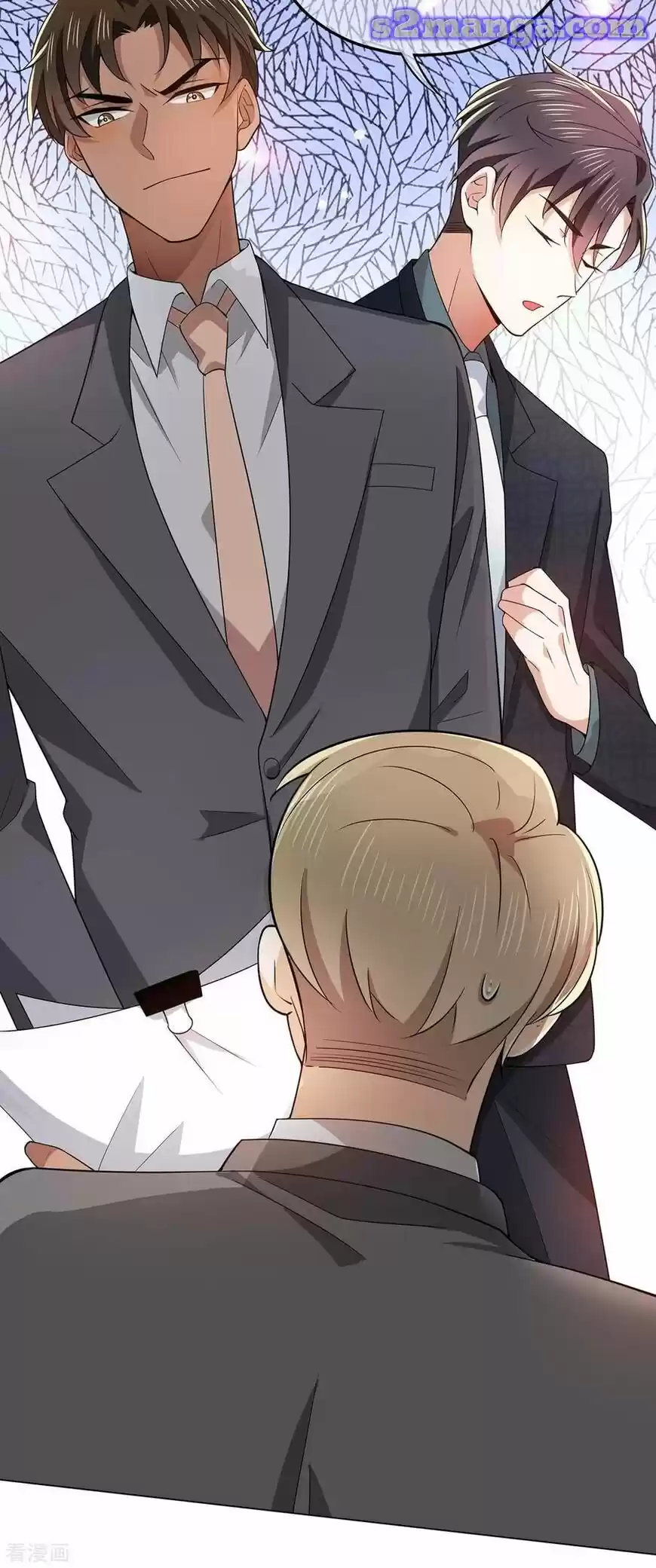 The Innocent Young Master Lu ch.212