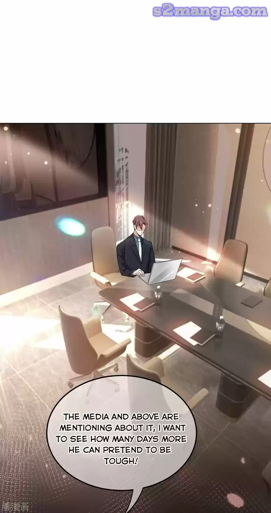 The Innocent Young Master Lu ch.212