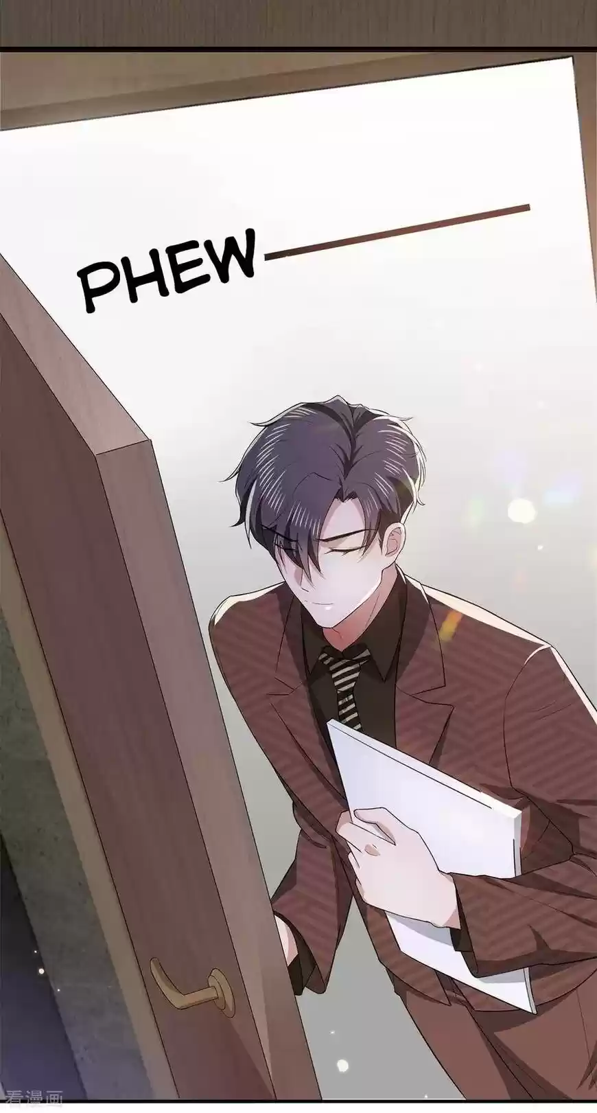 The Innocent Young Master Lu ch.213