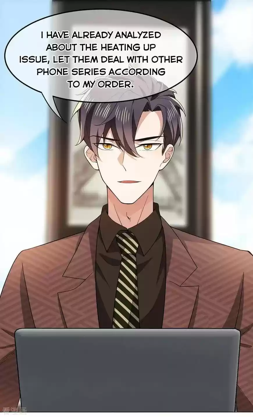 The Innocent Young Master Lu ch.213