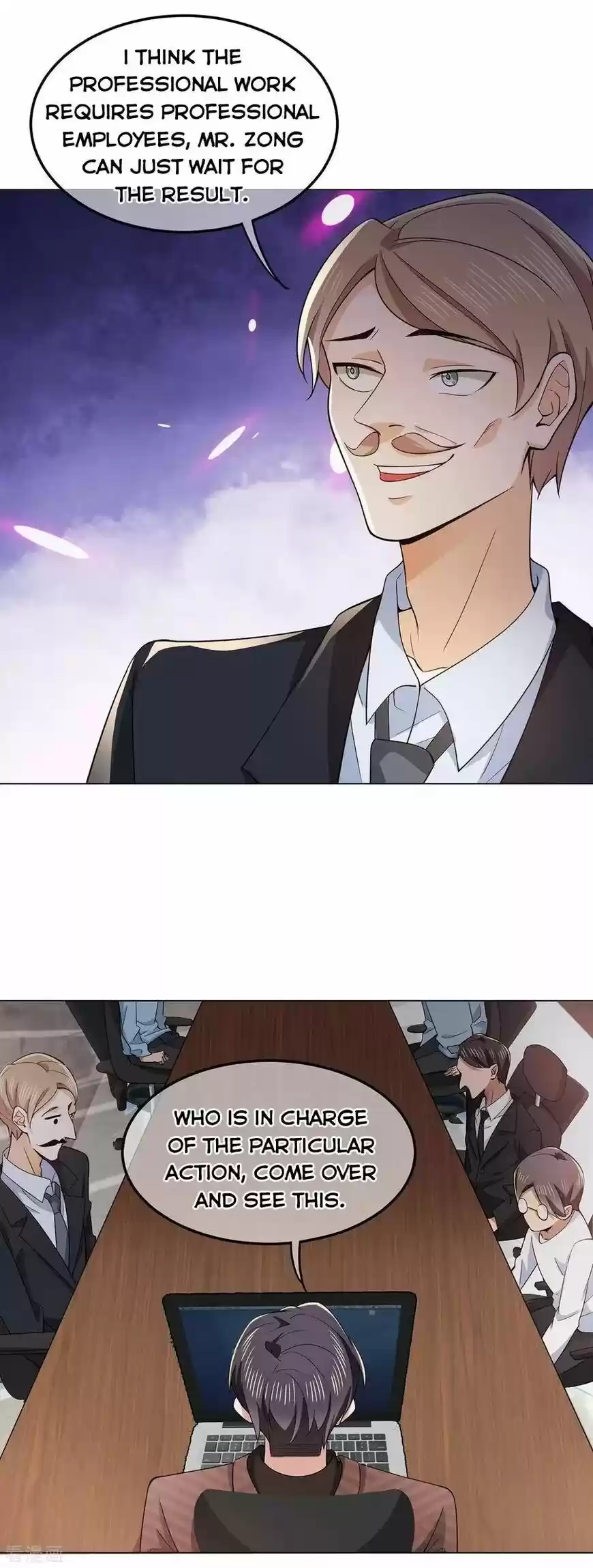 The Innocent Young Master Lu ch.213