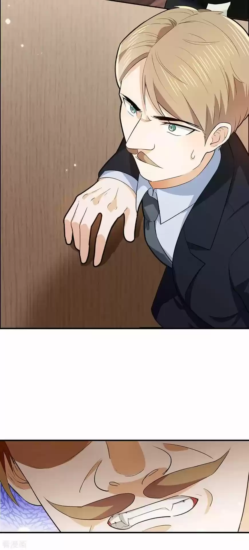 The Innocent Young Master Lu ch.213