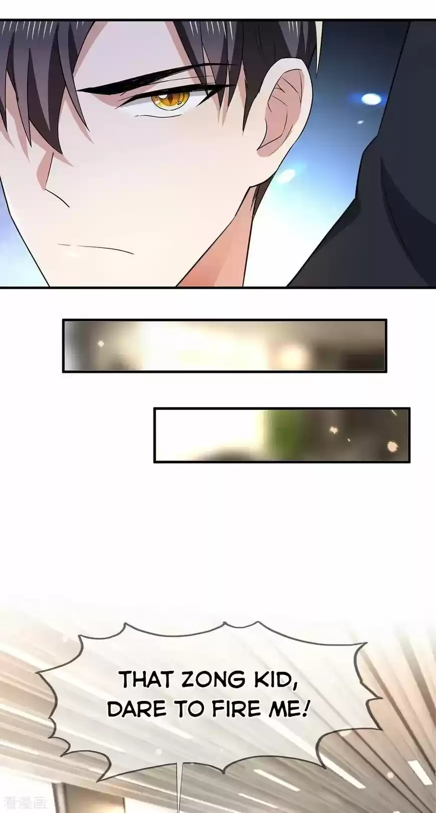 The Innocent Young Master Lu ch.213