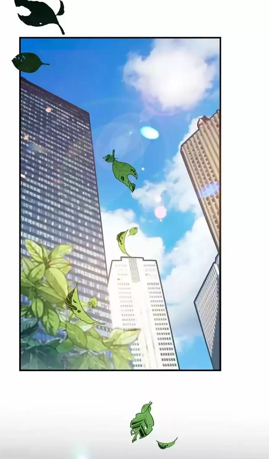 The Innocent Young Master Lu ch.213