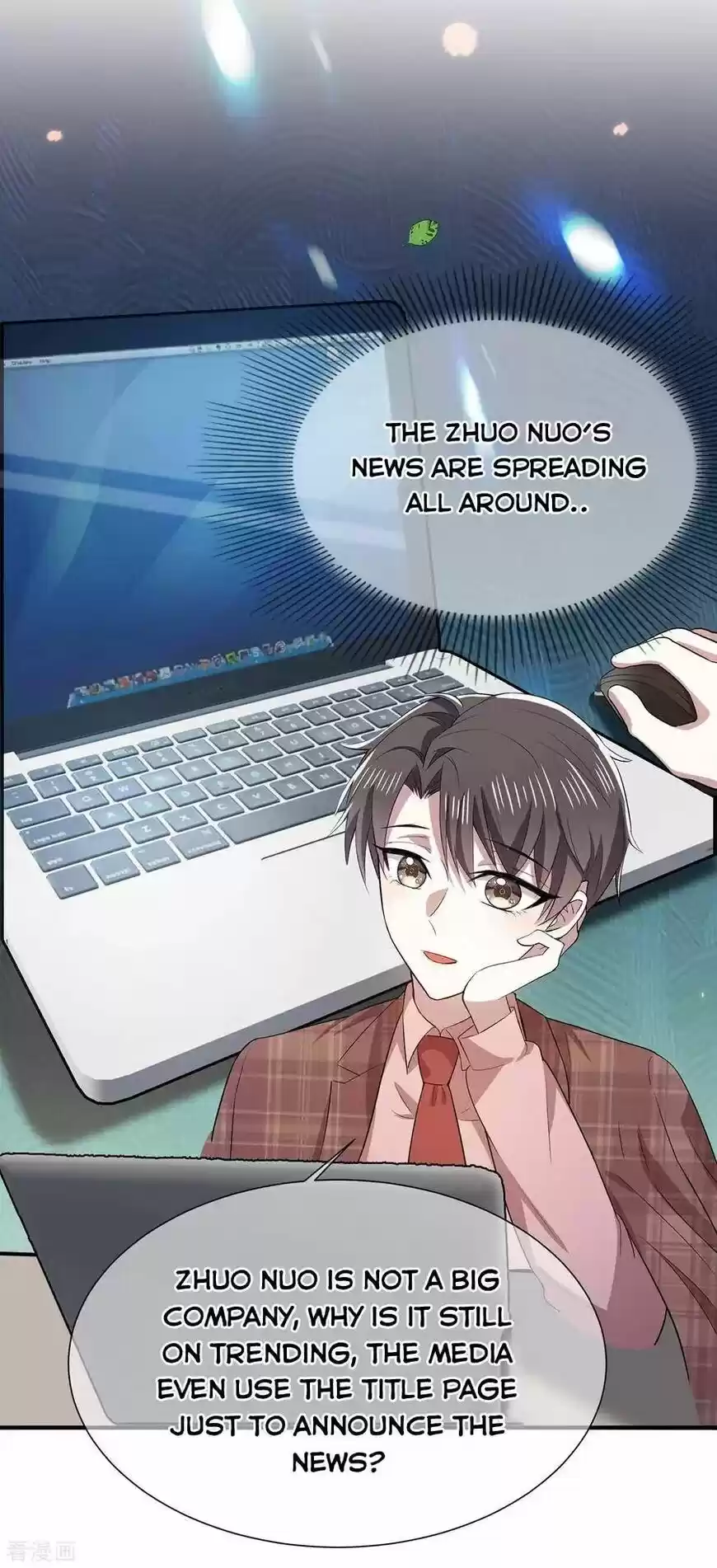 The Innocent Young Master Lu ch.213