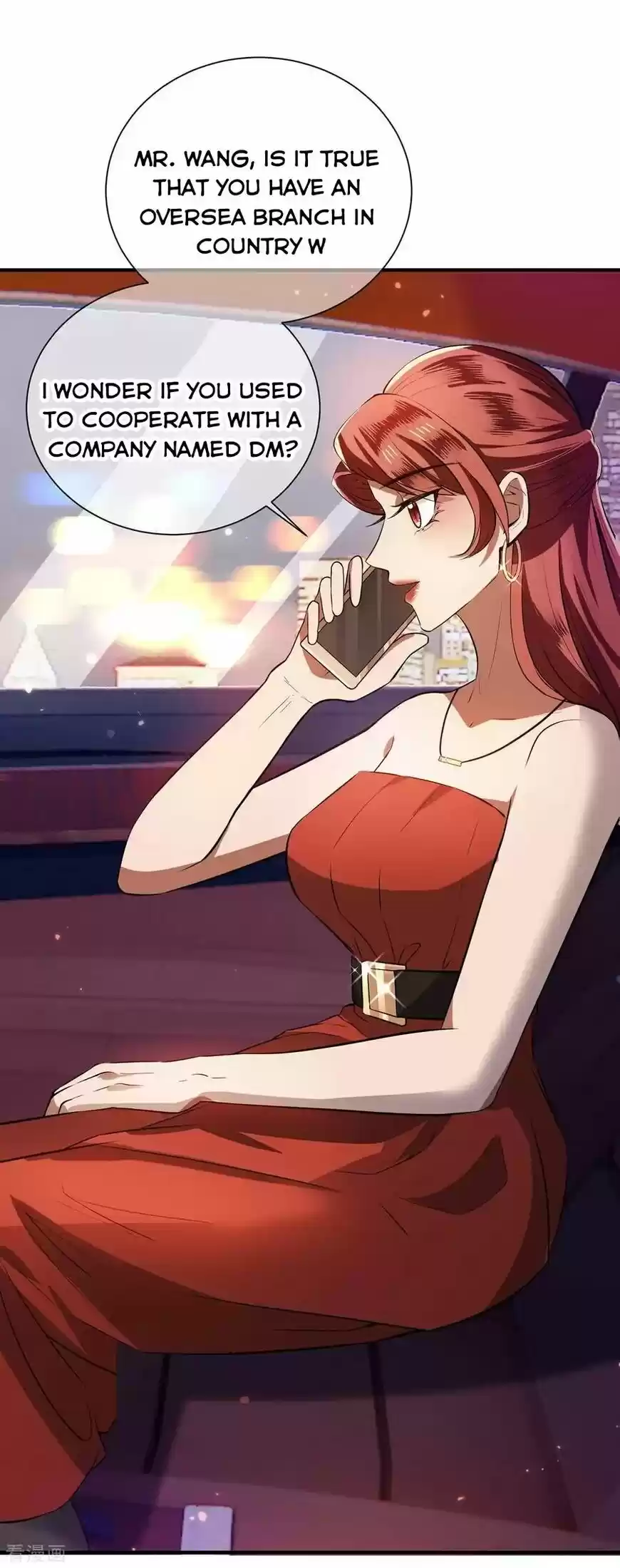 The Innocent Young Master Lu ch.214