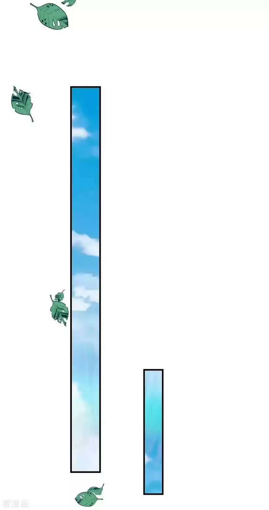 The Innocent Young Master Lu ch.214