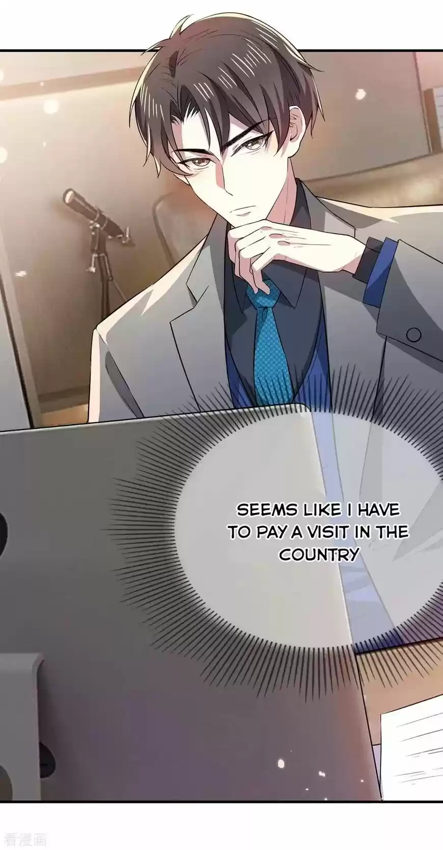 The Innocent Young Master Lu ch.214