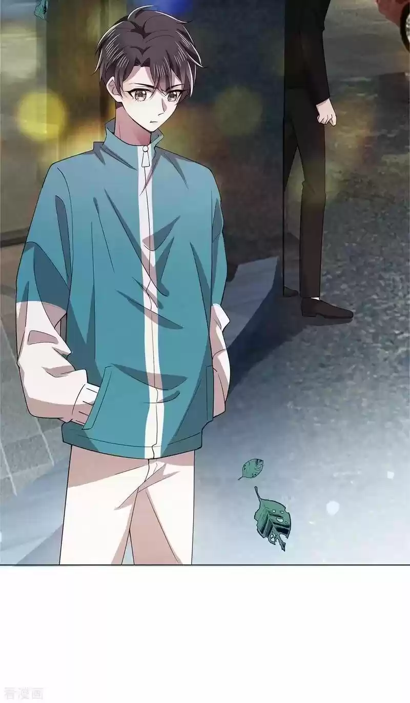 The Innocent Young Master Lu ch.215