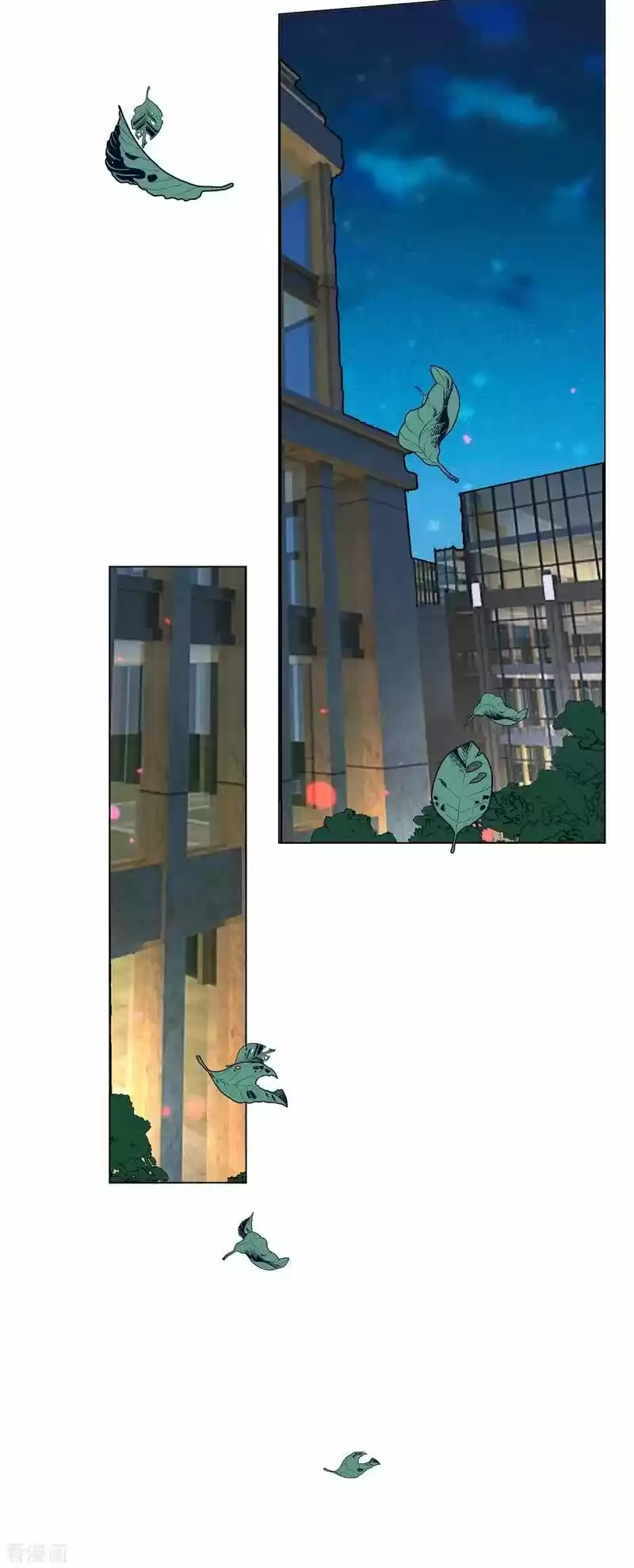 The Innocent Young Master Lu ch.215