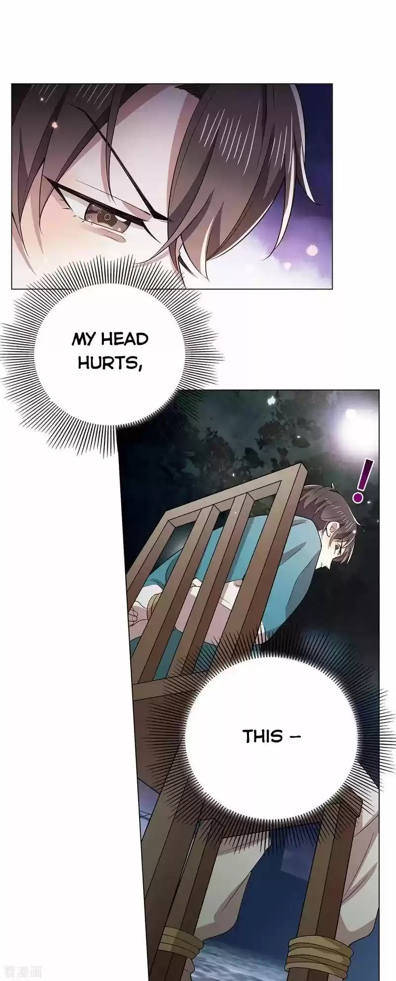 The Innocent Young Master Lu ch.215