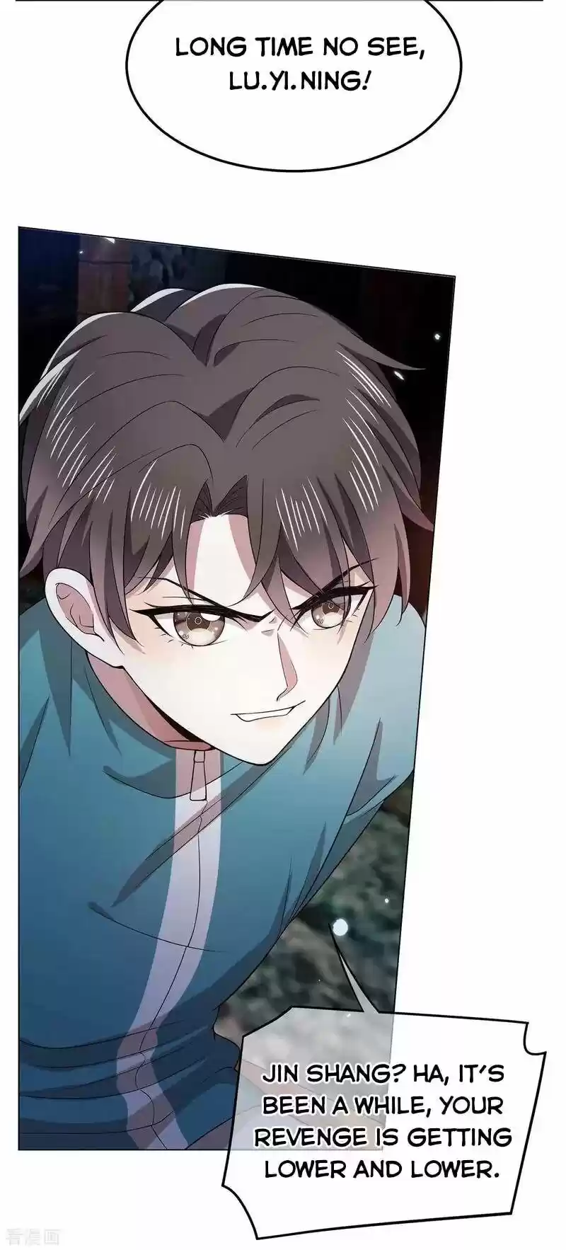 The Innocent Young Master Lu ch.215