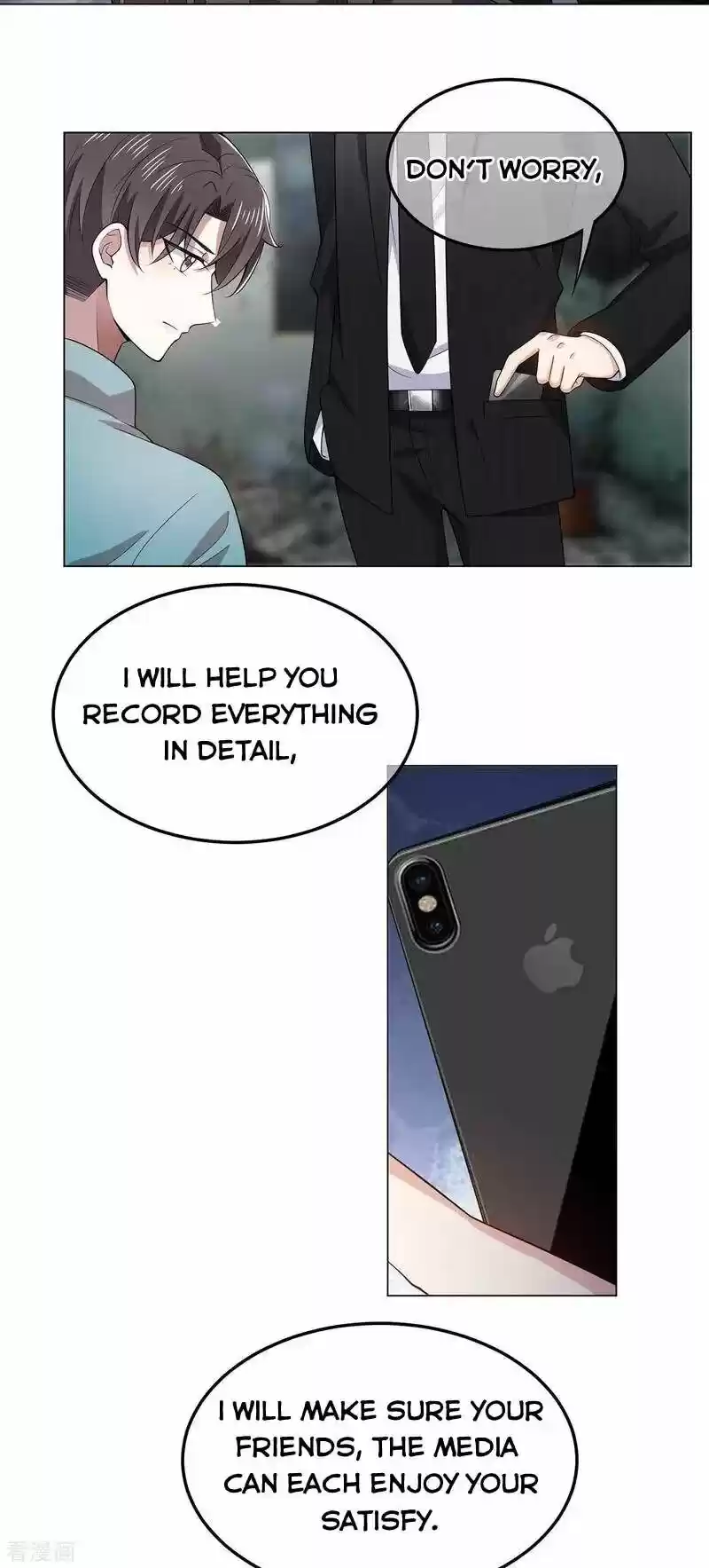 The Innocent Young Master Lu ch.215