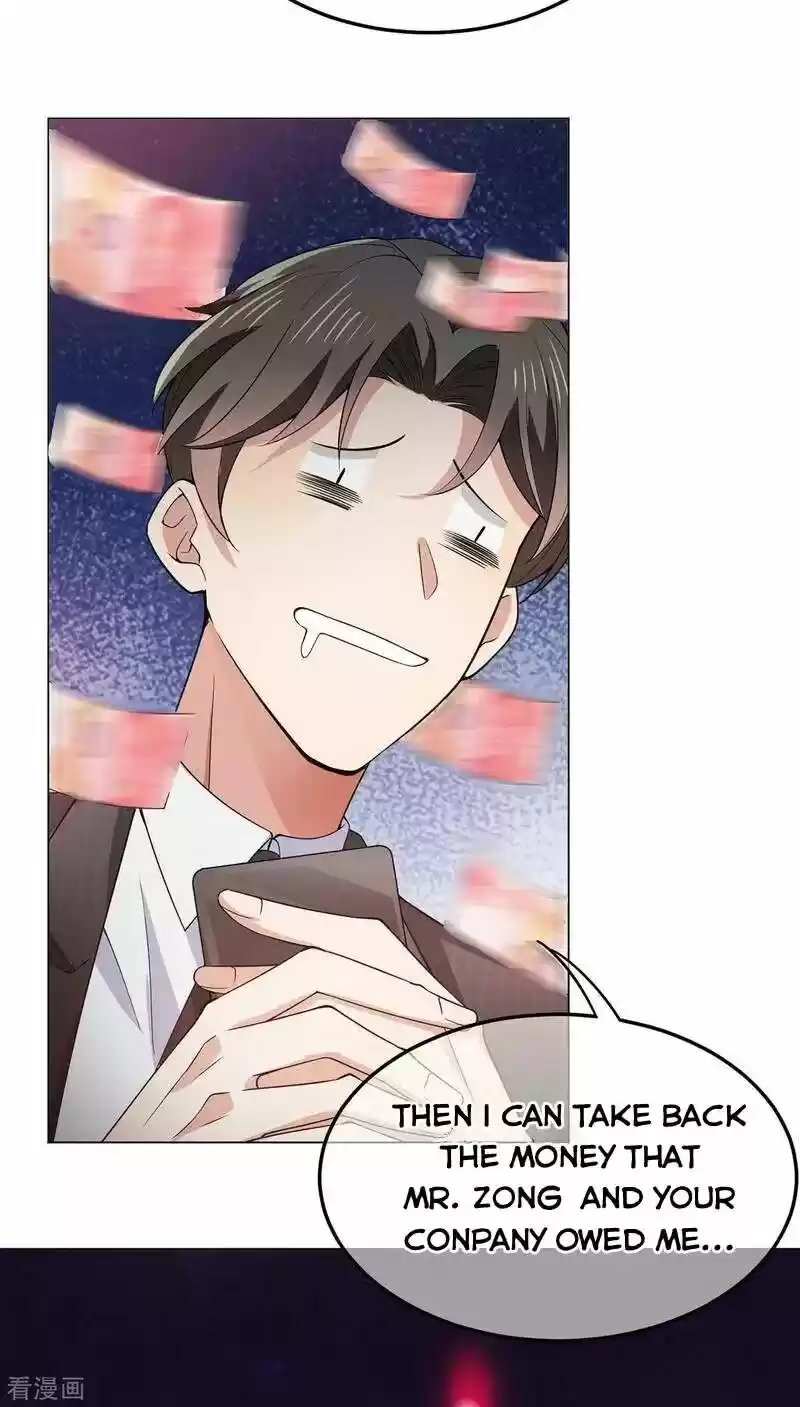 The Innocent Young Master Lu ch.215