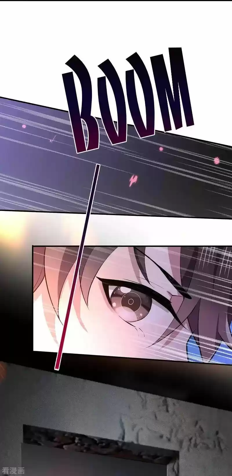 The Innocent Young Master Lu ch.215