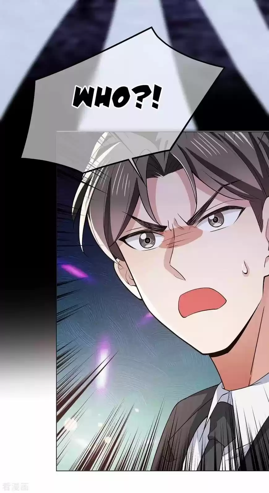 The Innocent Young Master Lu ch.216