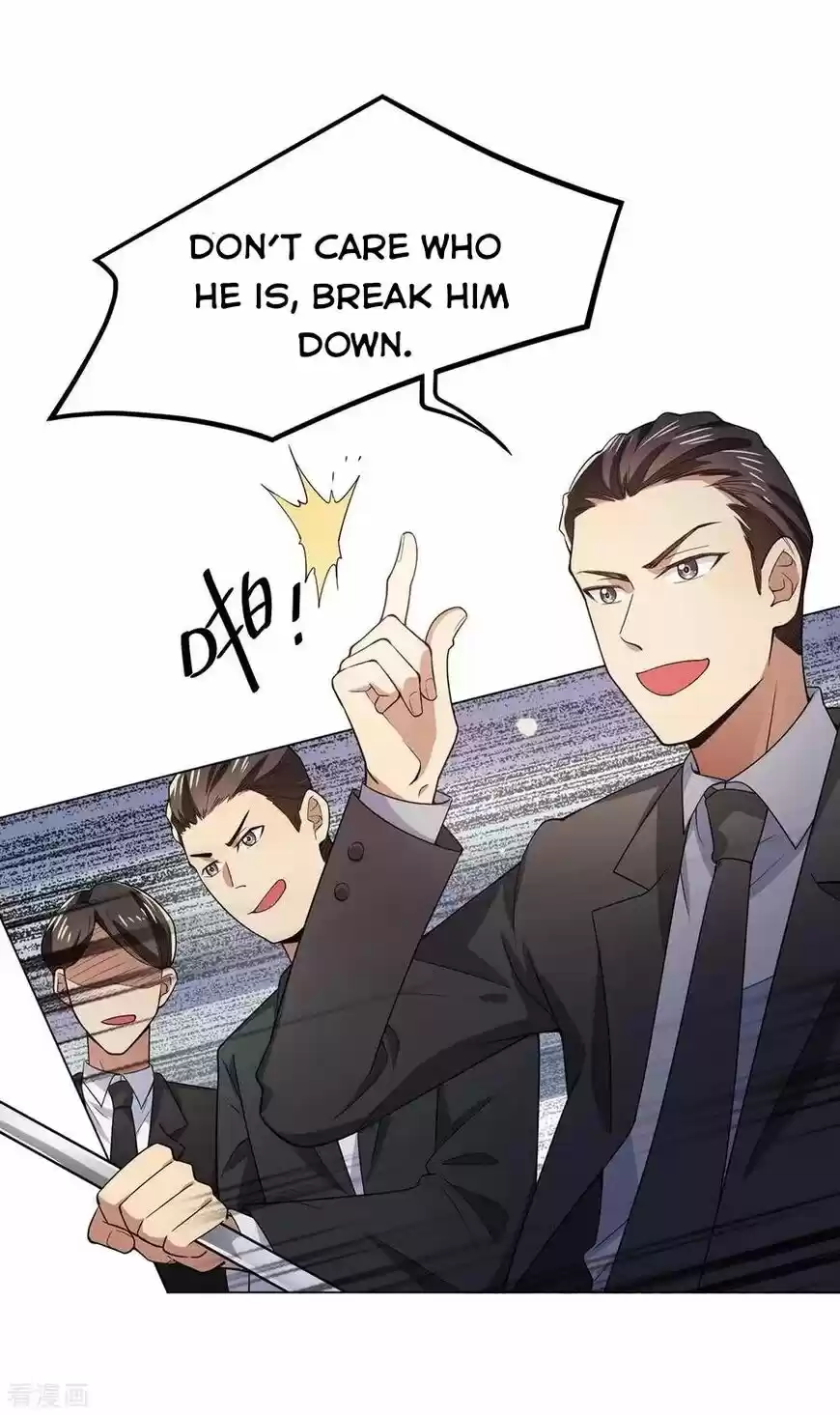 The Innocent Young Master Lu ch.216