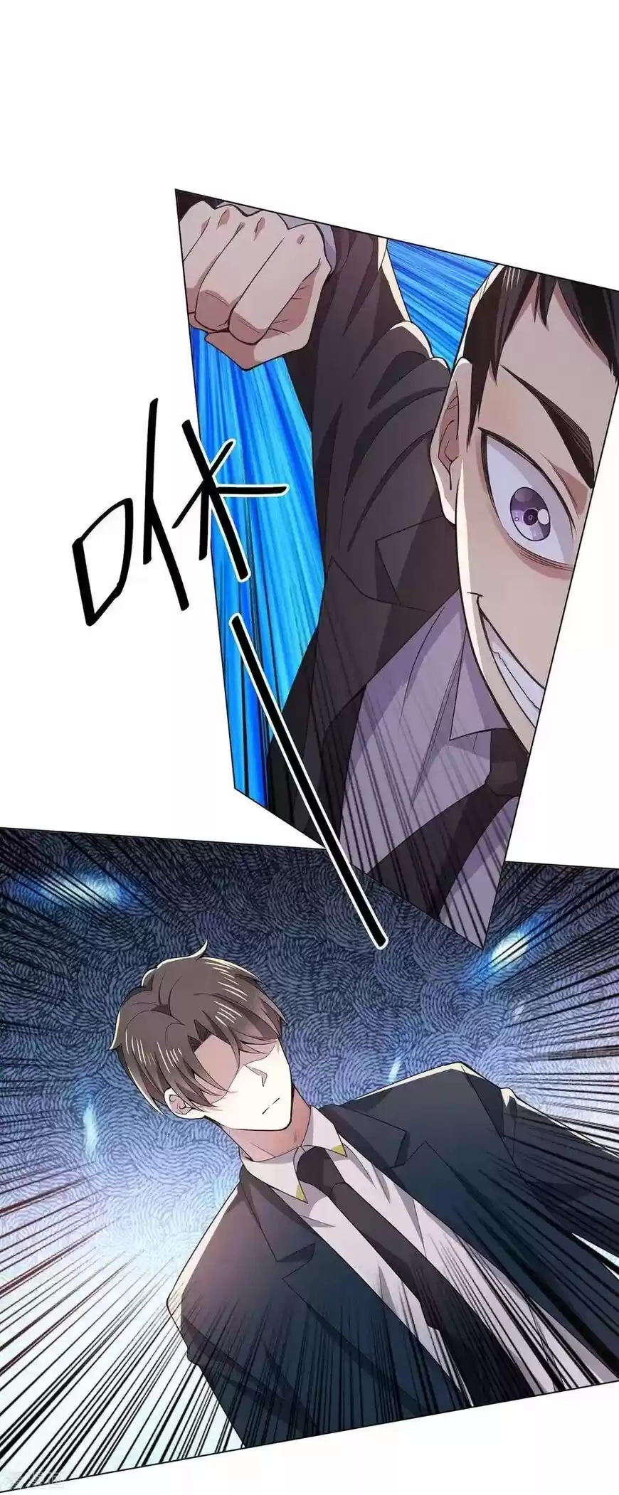 The Innocent Young Master Lu ch.216