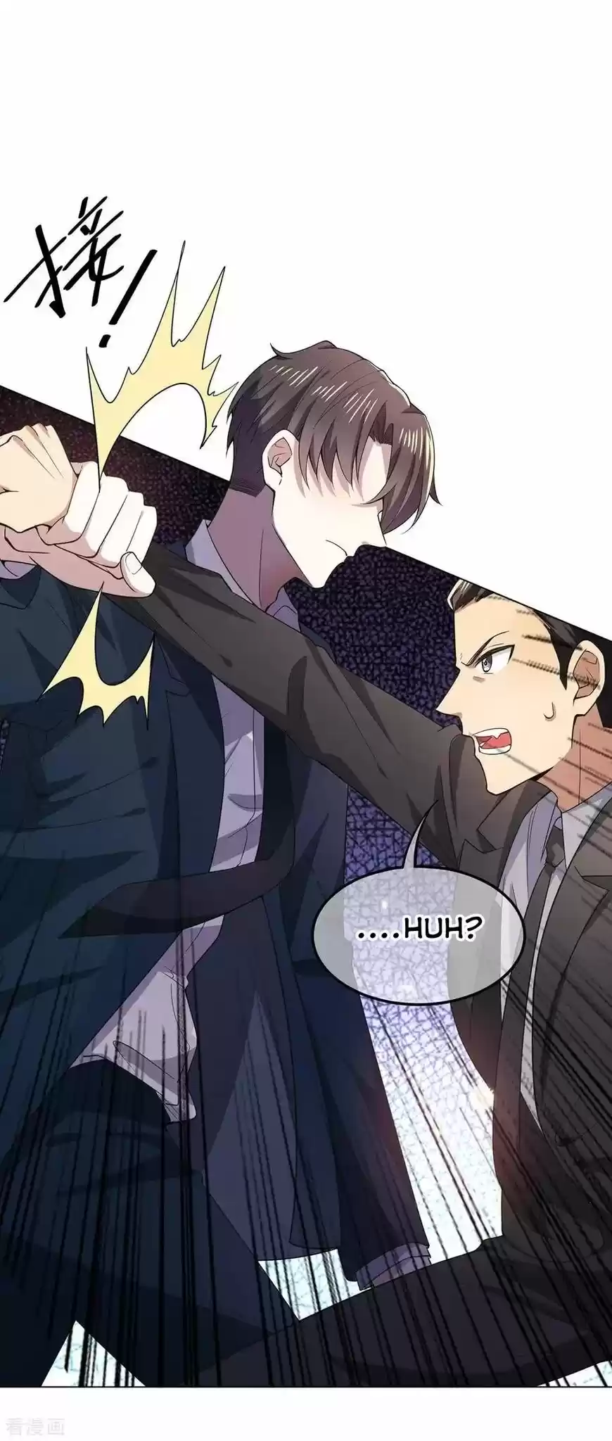 The Innocent Young Master Lu ch.216