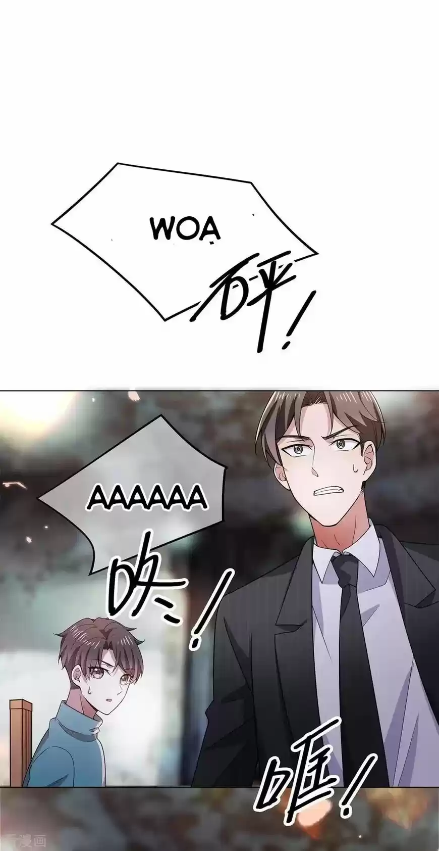 The Innocent Young Master Lu ch.216