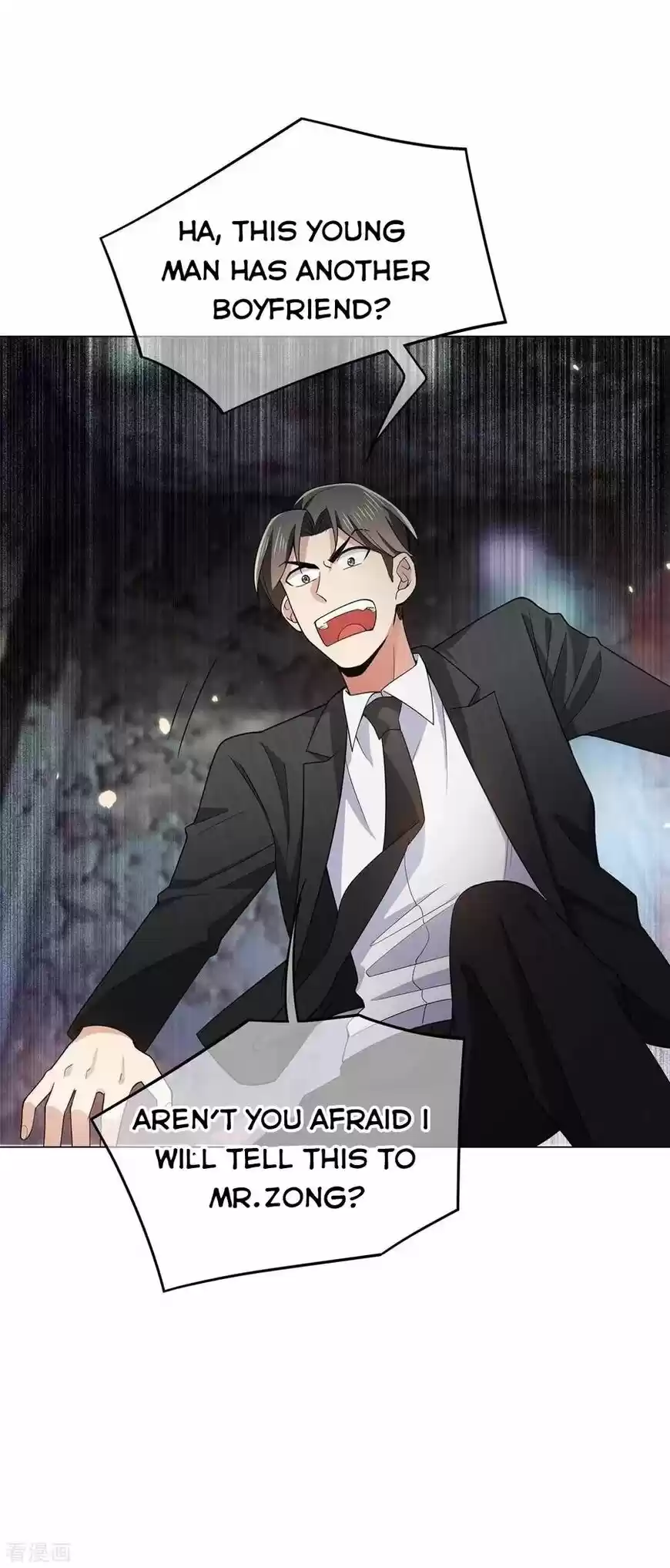 The Innocent Young Master Lu ch.216