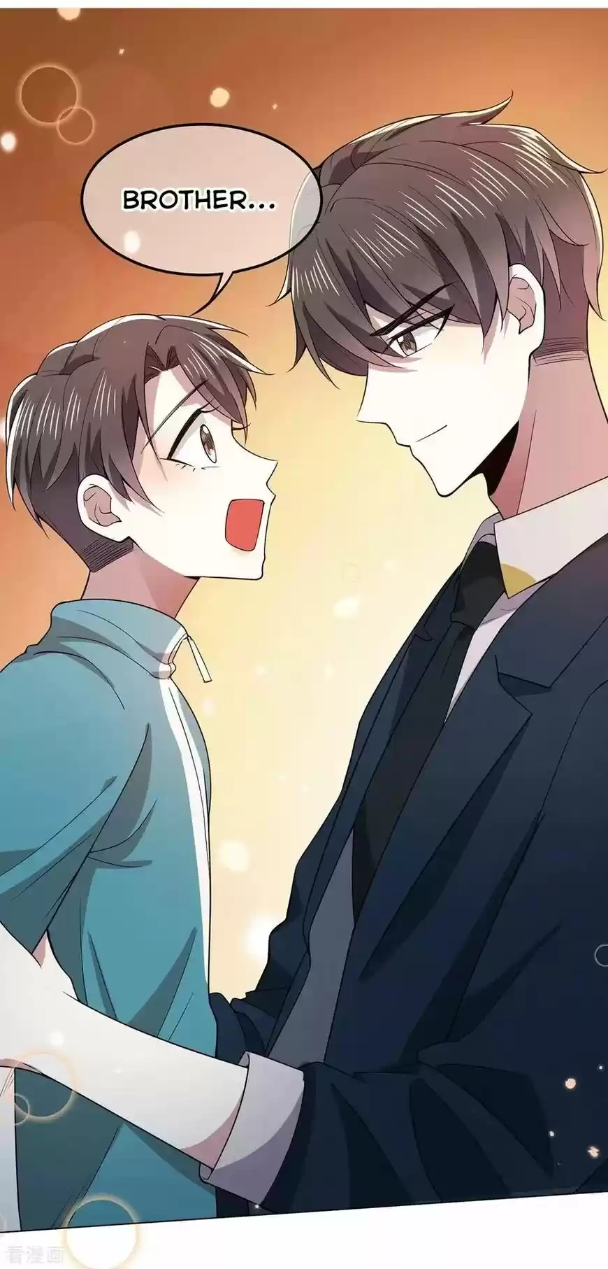 The Innocent Young Master Lu ch.216