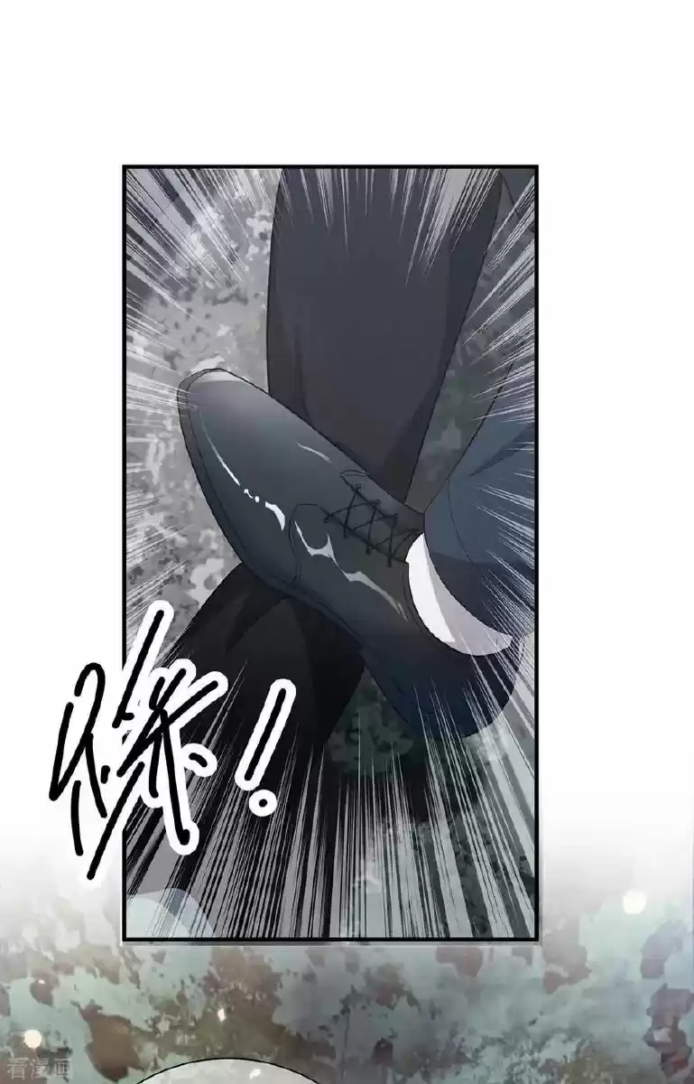 The Innocent Young Master Lu ch.216