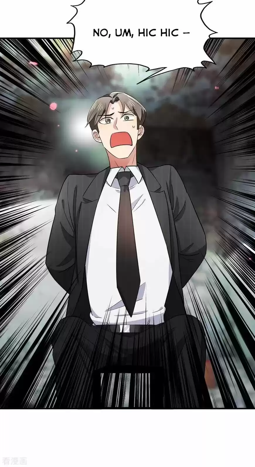 The Innocent Young Master Lu ch.216