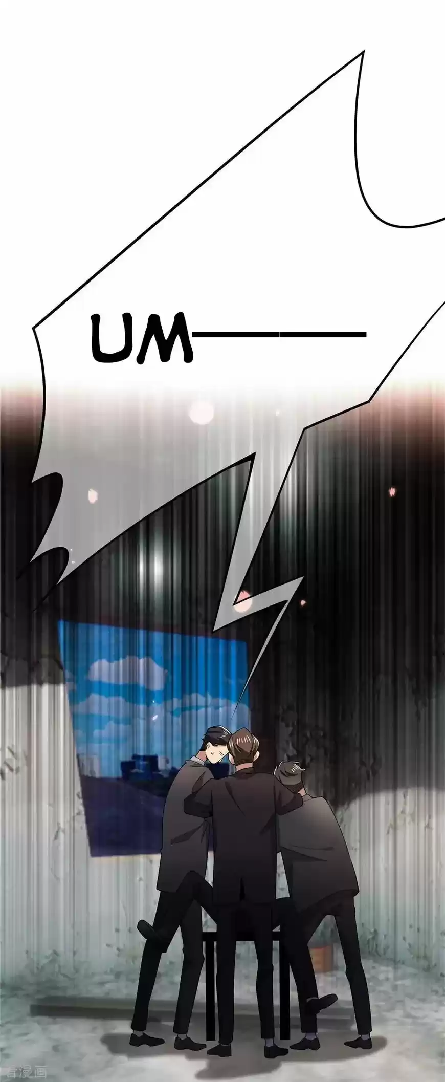 The Innocent Young Master Lu ch.216