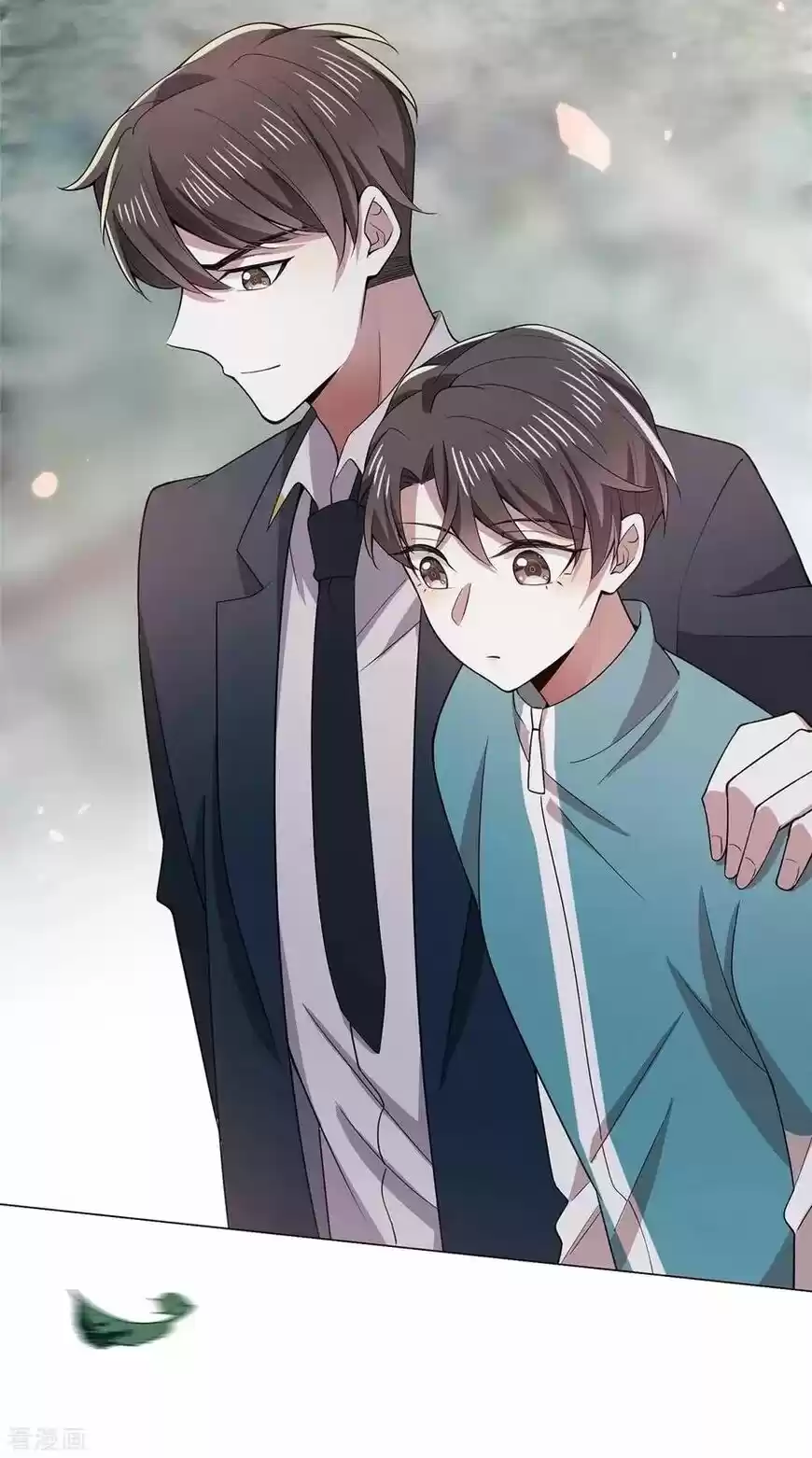 The Innocent Young Master Lu ch.216