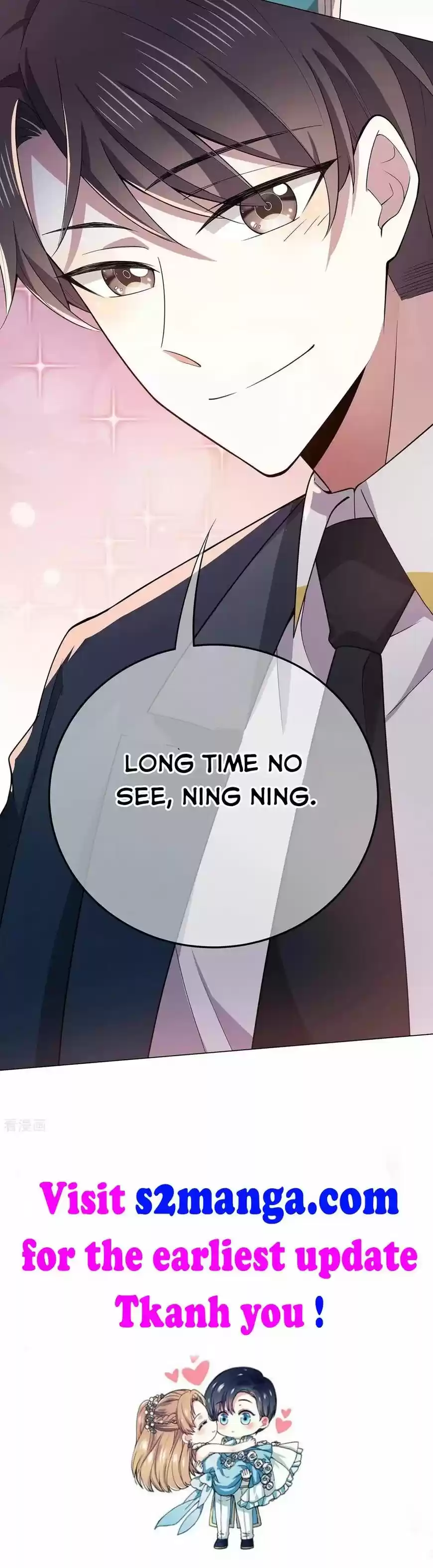 The Innocent Young Master Lu ch.216