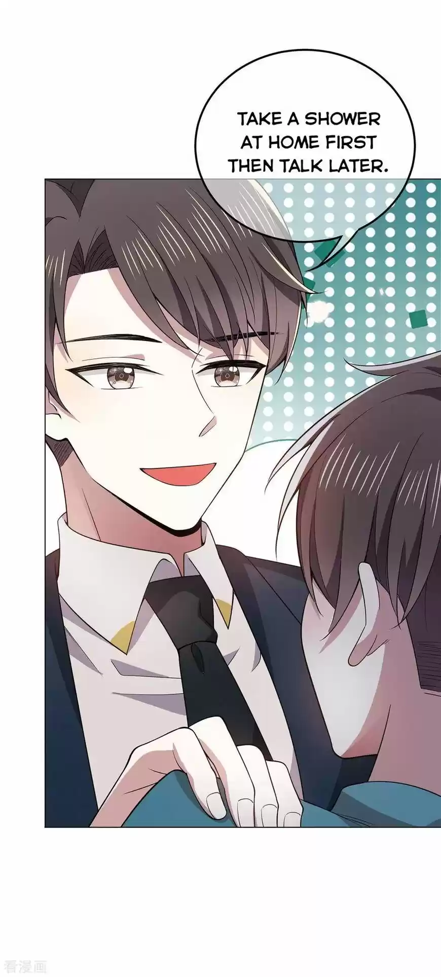 The Innocent Young Master Lu ch.217