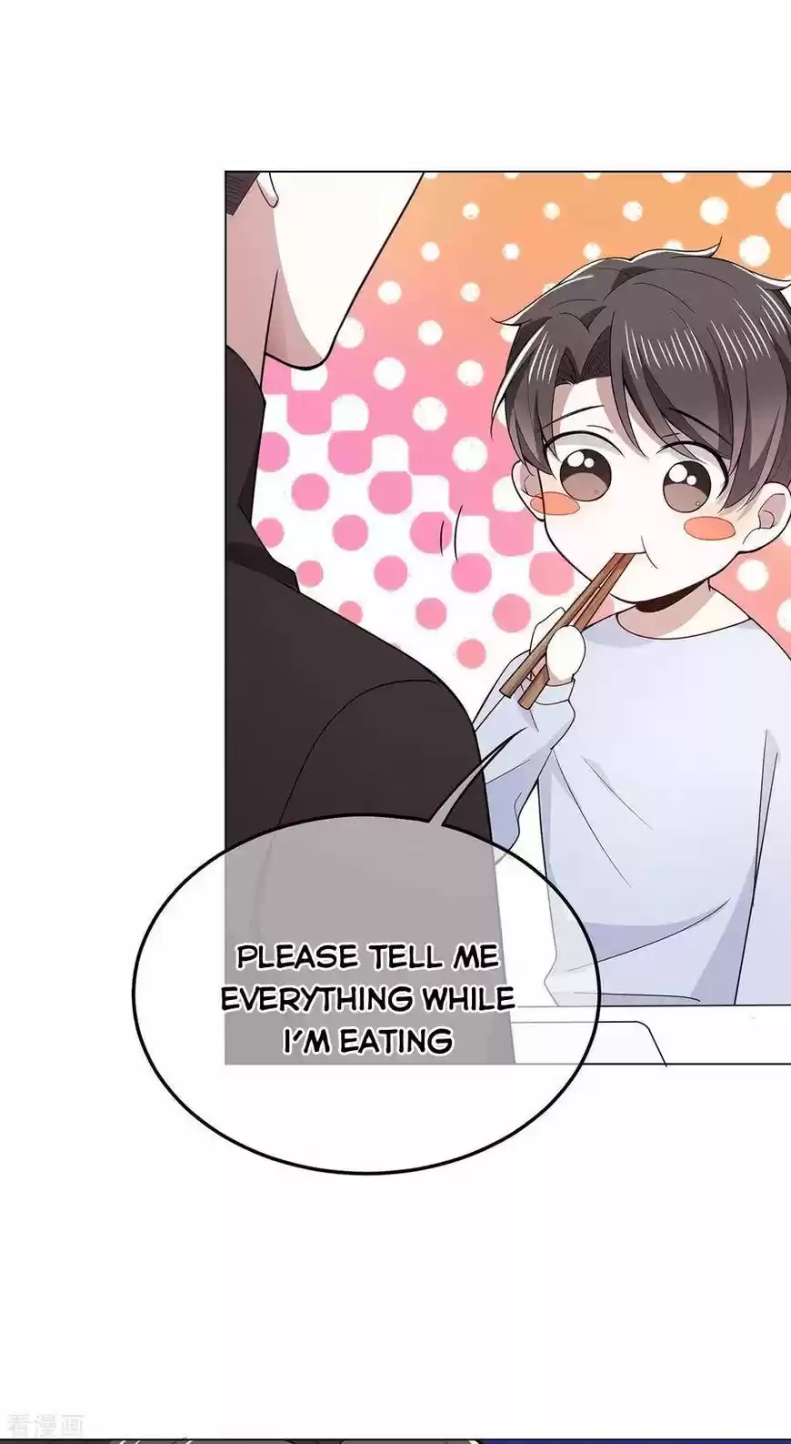 The Innocent Young Master Lu ch.217